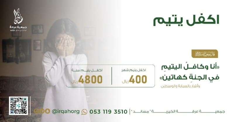 كـهـاتين 